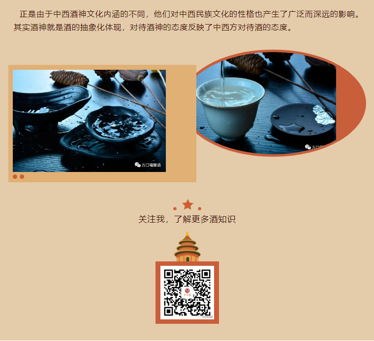 1660117549047.jpg
